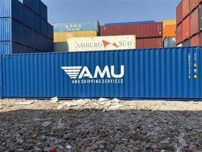 컨테이너 바다화물